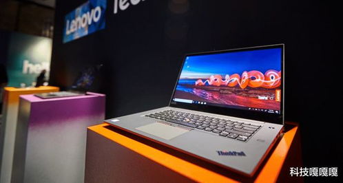 从中国品牌到全球巨头 联想如何登顶全球第一电脑组装厂